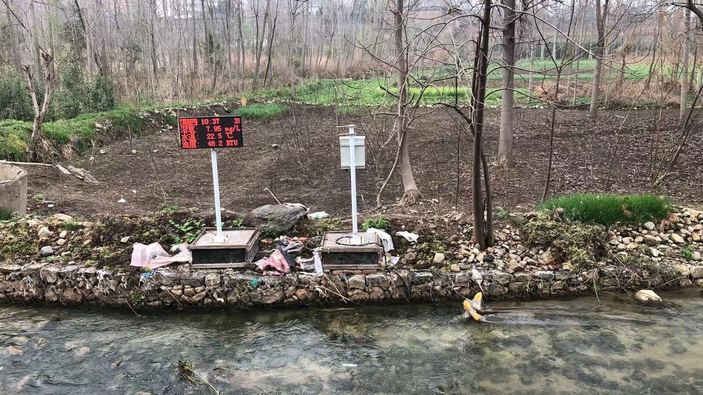 陜西省華州區(qū)安裝水質(zhì)監(jiān)測(cè)站，守護(hù)冀家河生態(tài)濕地